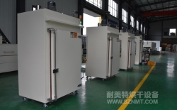 熱烈祝賀海頓直線電機(jī)(常州)有限公司與昆山科美斯機(jī)電設(shè)備有限公司成功簽約1臺(tái)固化樹(shù)脂膠的微型電機(jī)烘烤箱3.9萬(wàn)元！