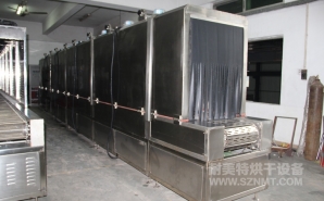 NMT-SDL-608醫(yī)療呼吸口罩定型加熱爐（達(dá)爾?。?></div><div   id="akbjo02now"   class=