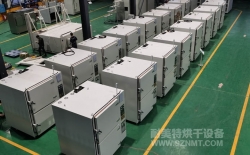 熱烈祝賀安徽萬維克林精密設(shè)備有限公司與耐美特集團(tuán)上海分公司成功簽約22臺晶元半導(dǎo)體行業(yè)工業(yè)烘箱150萬元！