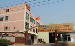 熱烈祝賀創(chuàng)維集團(tuán)有限公司與深圳市耐美特工業(yè)設(shè)備有限公司東莞長安分公司成功簽約液晶顯示屏點(diǎn)膠固化隧道爐烘干線二臺(tái)100萬！